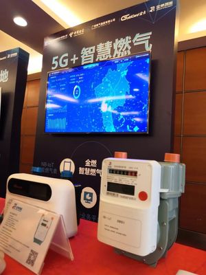 广州智能燃气表商用规模突破100万”，智慧城市再提速