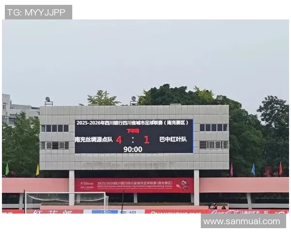 今天，“川超”凉山主场迎战乐山！观赛攻略